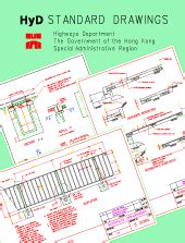 highway department standard drawings.